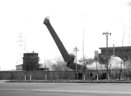 台州烟囱拆除安全施工一般要求