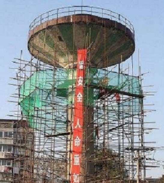 潍坊水塔拆除安全技术措施有哪些？