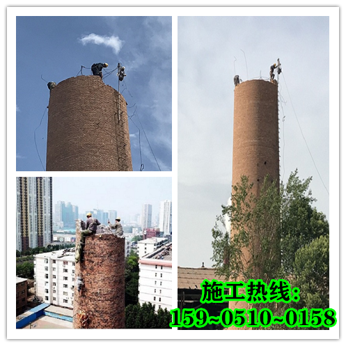 杭州烟囱拆除公司特点及针对性措施