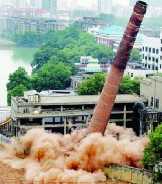 贵州烟囱爆破拆除-技术专业 安全环保
